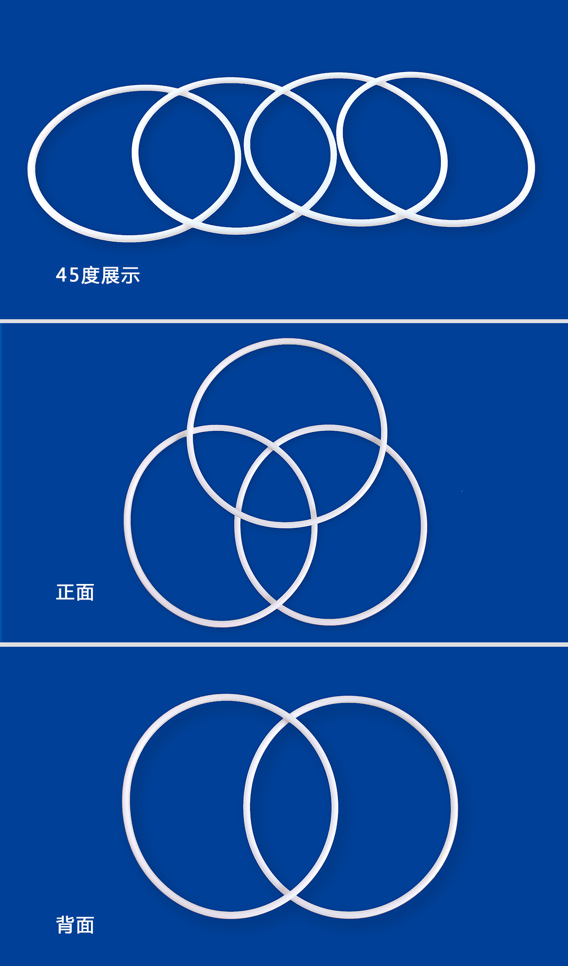 1-四氟O型密封圈-產品詳情頁-模板_06